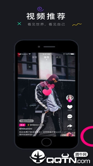 茄子视频下载指南,最新正版获取与操作教程(涉黄内容警告)