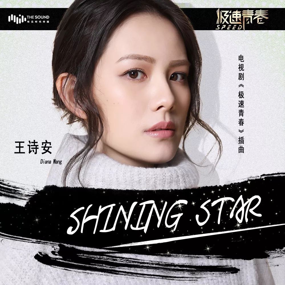 小巷深处的秘密，最新一期插曲与隐藏特色小店探秘