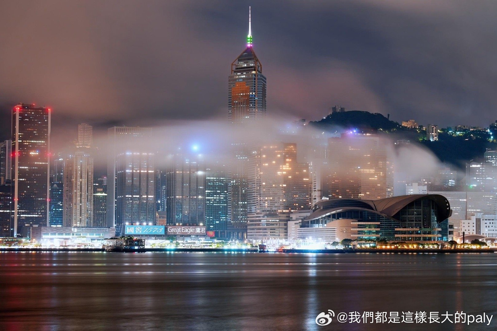 小红书带你掌握香港最新消息！
