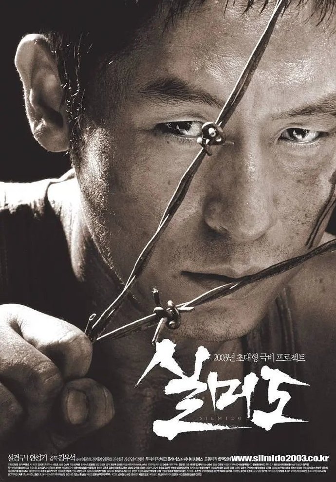 真实事件改编最新电影，详细步骤指南与观影指南
