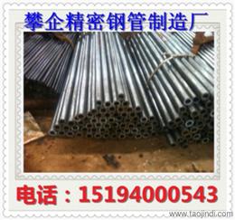 铝铸轧最新招聘信息及求职步骤指南