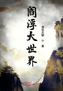 仙宫最新章节打眼,仙宫最新章节打眼，详细步骤指南