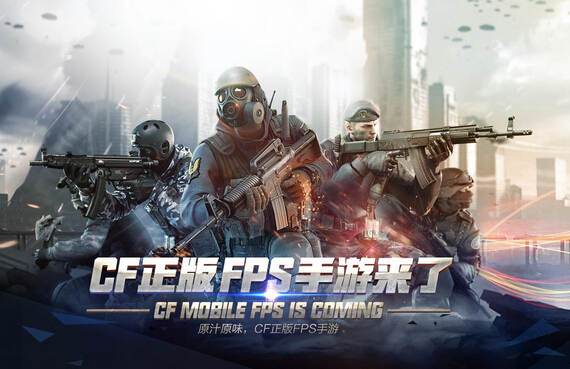 穿越火线最新游戏，火线里的温情时光探索