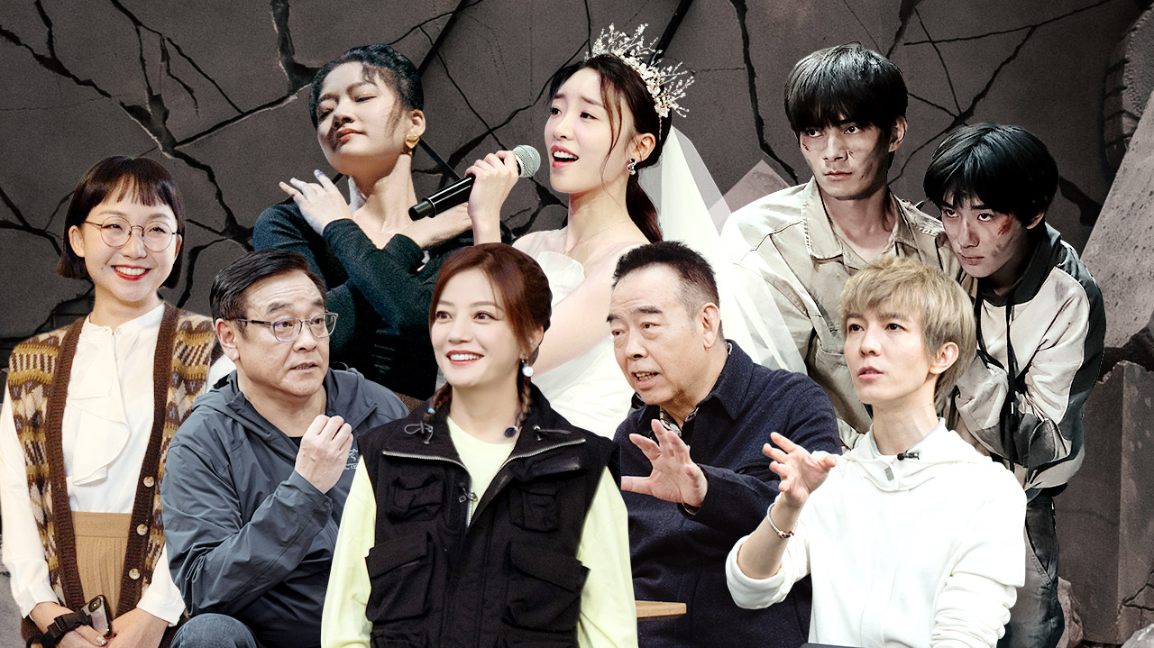 演员请就位最新版