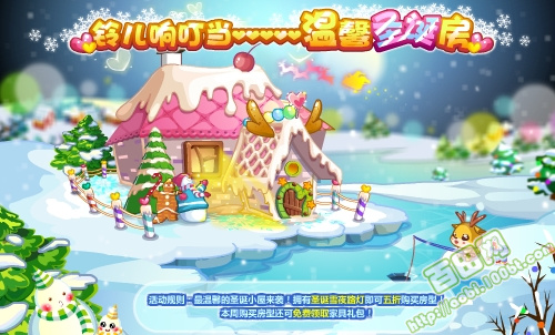 奥比岛最新爆料揭秘,观点阐述与独家爆料!