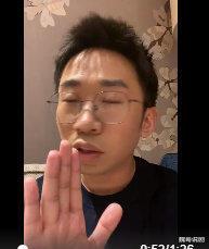 杨迪最新道歉视频深度分析与观察,反思与自省之路