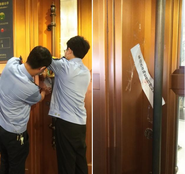 最新病毒疫情风险区,科技力量守护安全健康