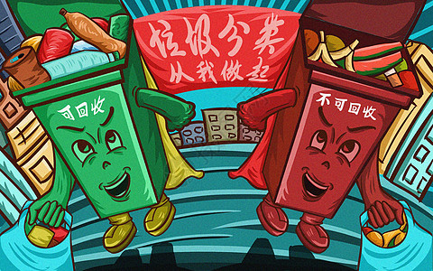 垃圾分类图片最新展示，社会趋势下的个人责任探讨