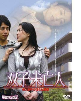 子与2汉乡最新动态,变化中的学习之旅,自信与成就感的培育之源