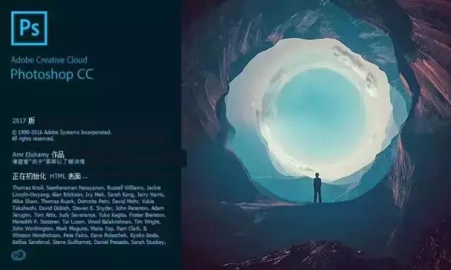 Photoshop最新版本回顾,​Photoshop最新版本回顾📸✨ 带你领略软件革新魅力！🌟