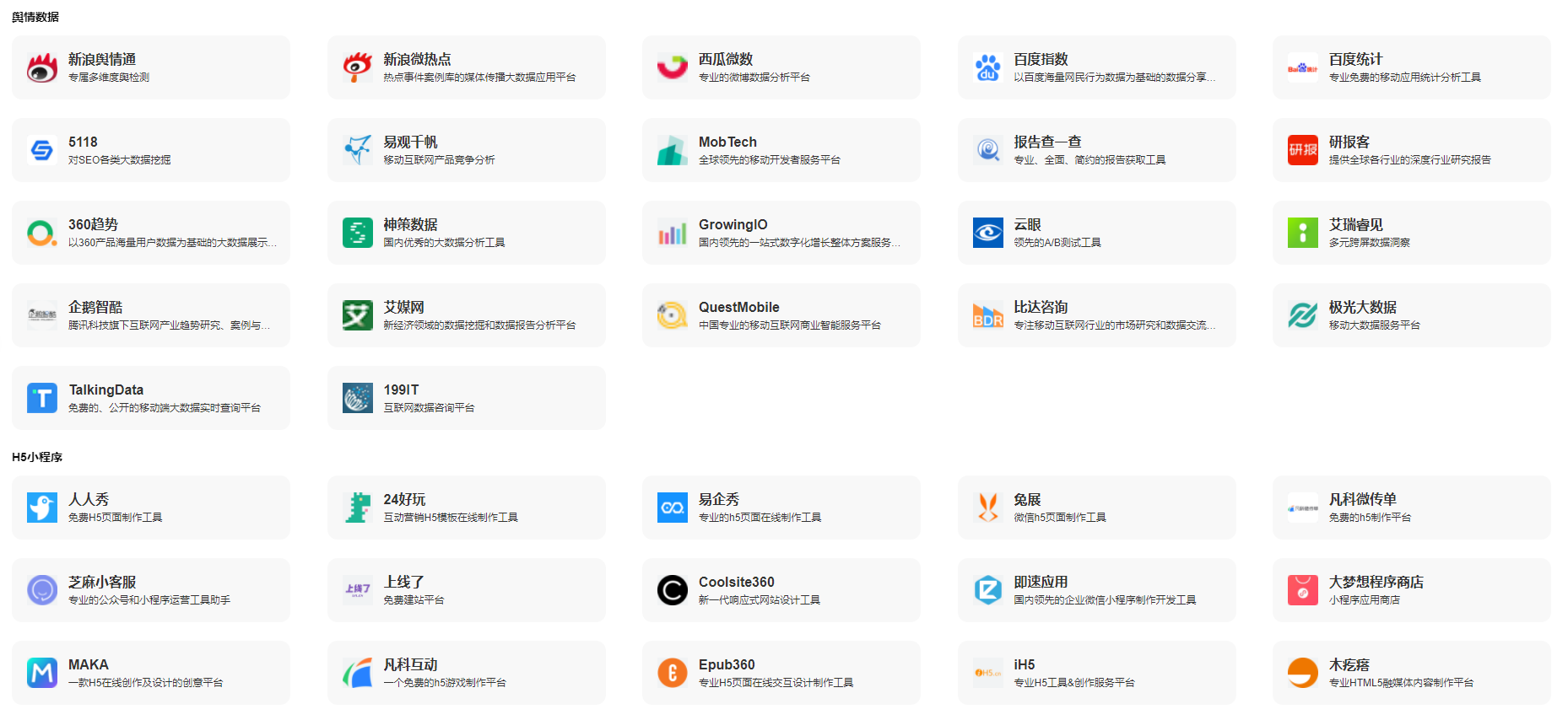 最新网站地址,最新网站地址大揭秘🔥小红书带你畅游网络世界!