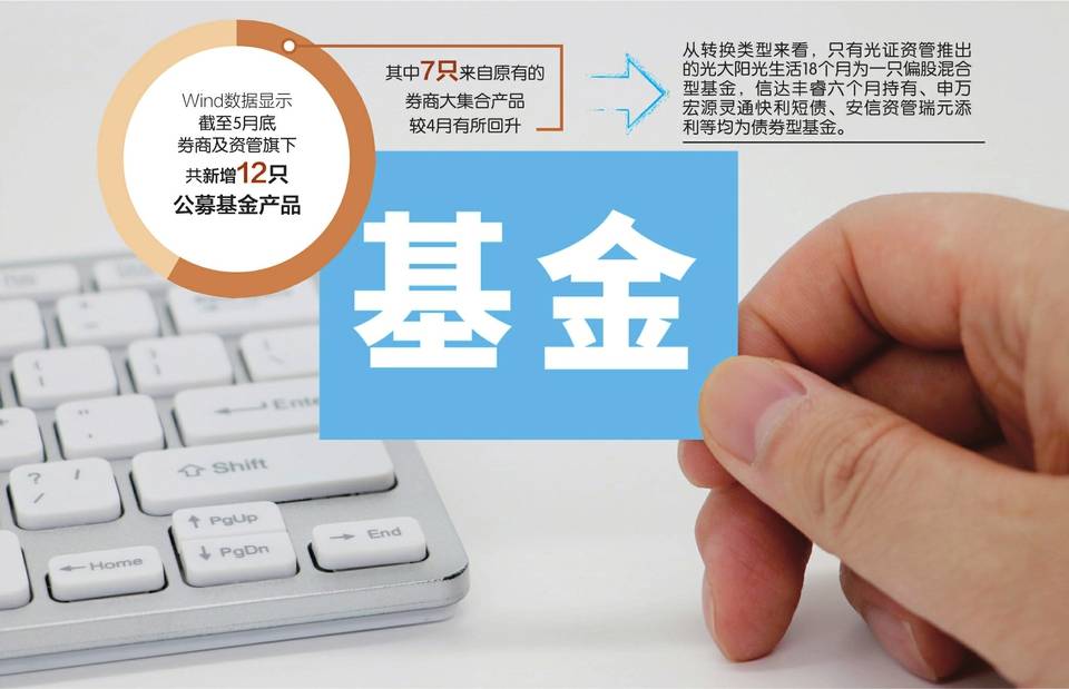 京台高速至京港澳高速段公路 第220页