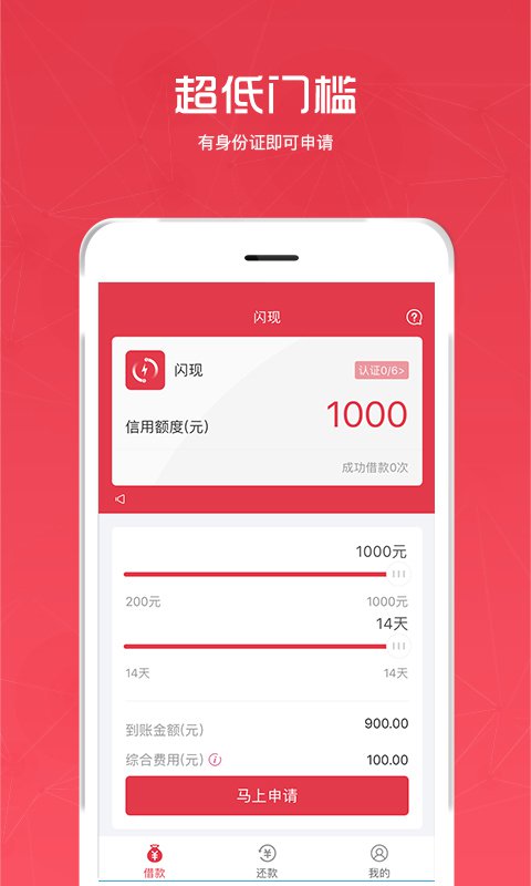 最新手机资讯在线,爱的纽带与温馨日常的手机世界