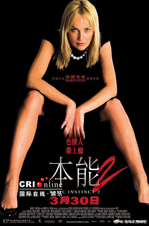 本能电影,本能电影,小巷深处的电影宝藏