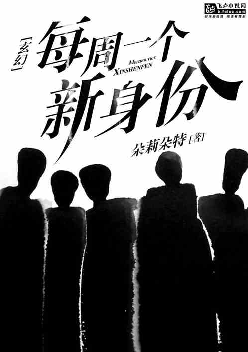 市政设施管理 第232页