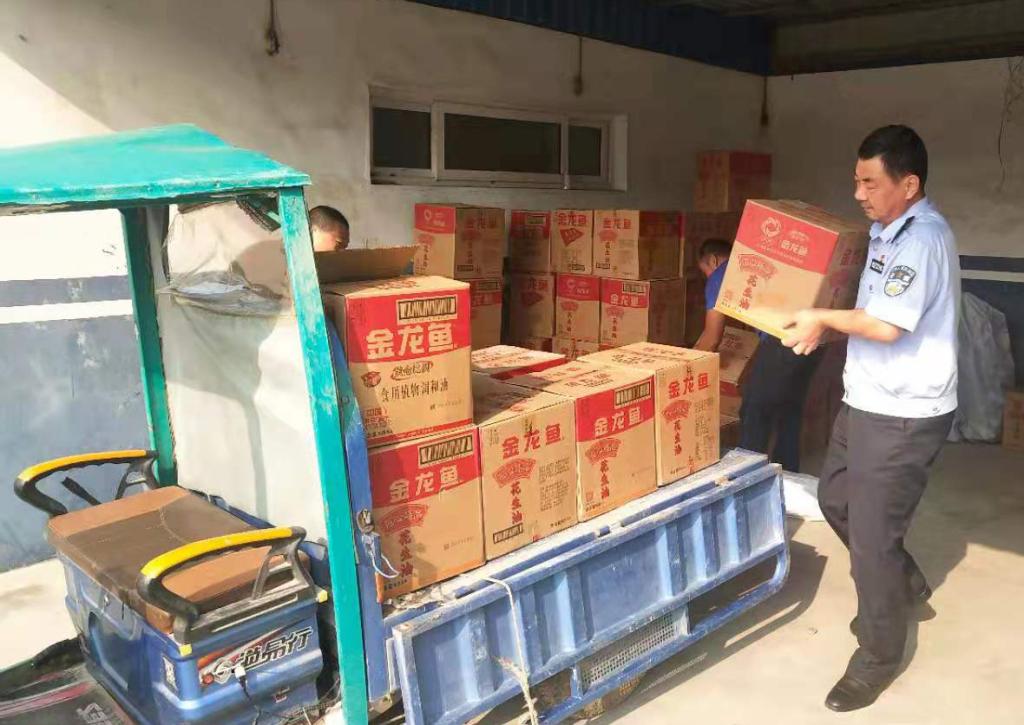 平度最新招聘信息平台,科技驱动,职位信息触手可及