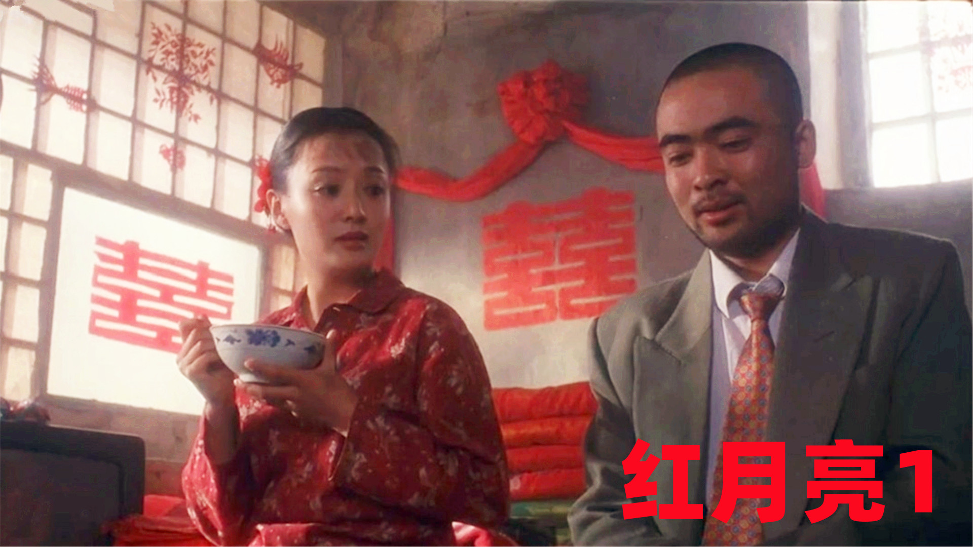 红月亮电影,视觉盛宴的深度探讨