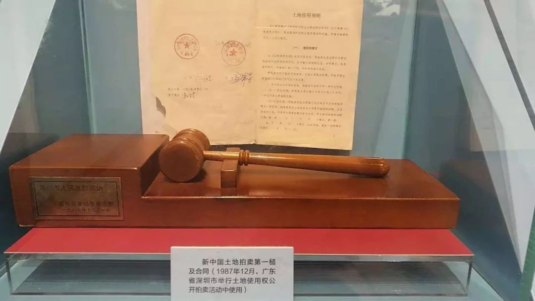 南沙土地拍卖最新消息，实时掌握土地拍卖动态