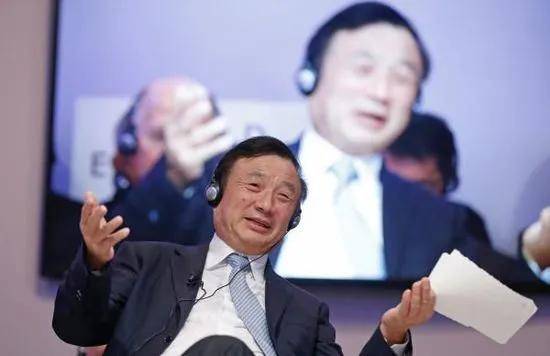 华为CEO任正非最新发言