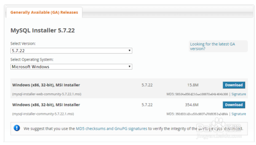 MySQL最新版本查询,MySQL最新版本查询，了解MySQL的发展与更新历程