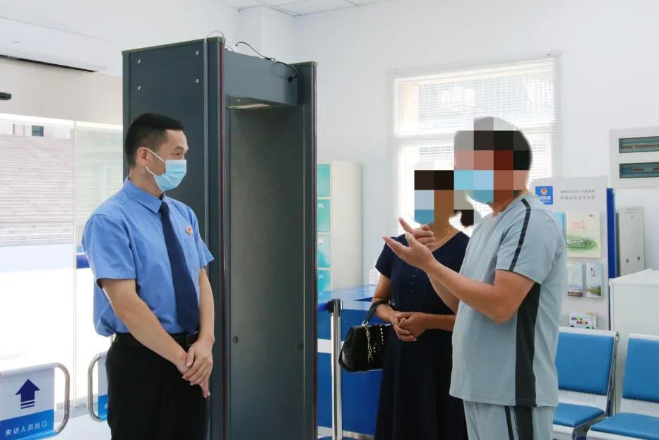 荣乌高速公路新线 第218页