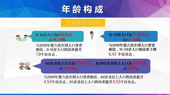 龙港资讯速递，小巷深处的独特风味——探秘隐藏版特色小店