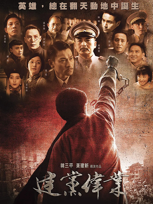 厚德电影网，探寻自然美景，寻觅内心宁静之旅