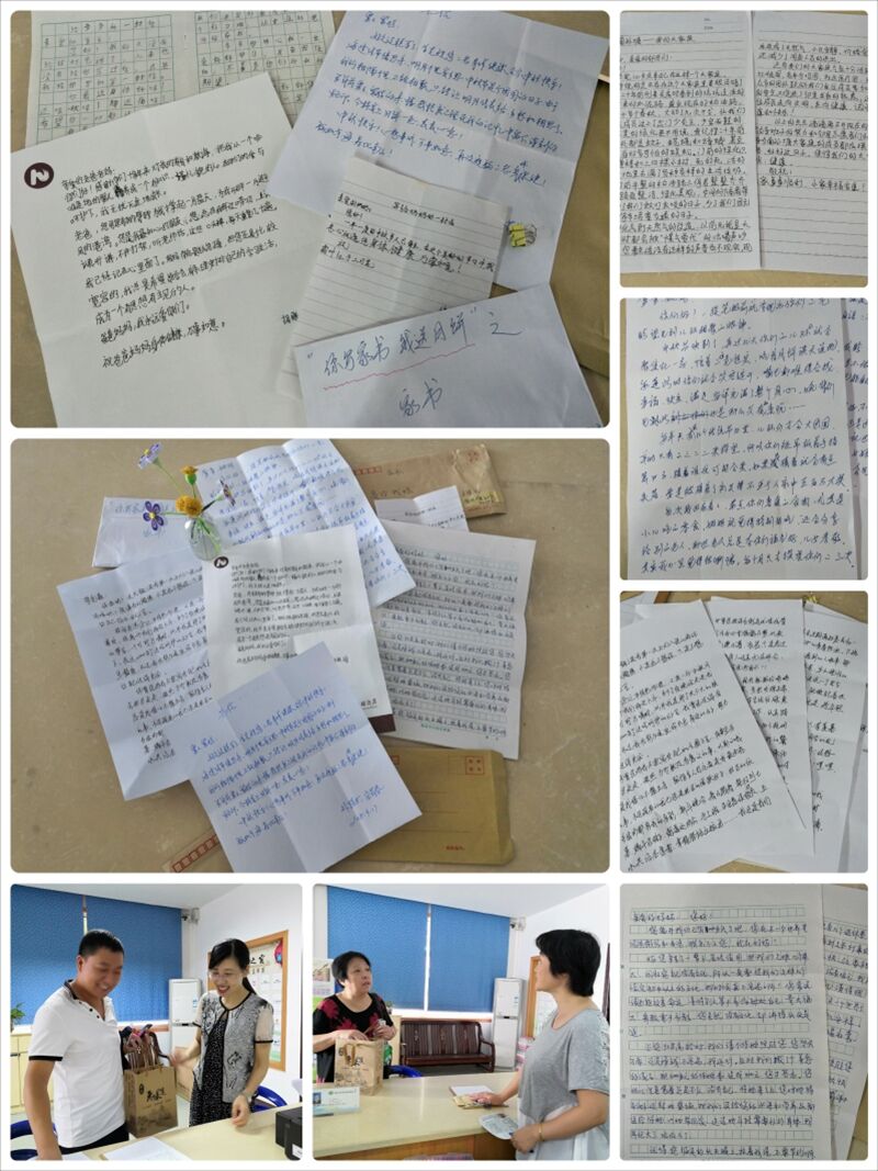 南孙庄新建居民区最新动态