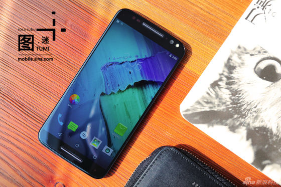 最新安卓手机旗舰版15,自然美景的轻松之旅