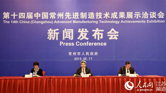 常州新型科技资讯，璀璨新品引领未来生活新潮