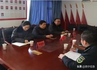 荣乌高速公路新线 第215页