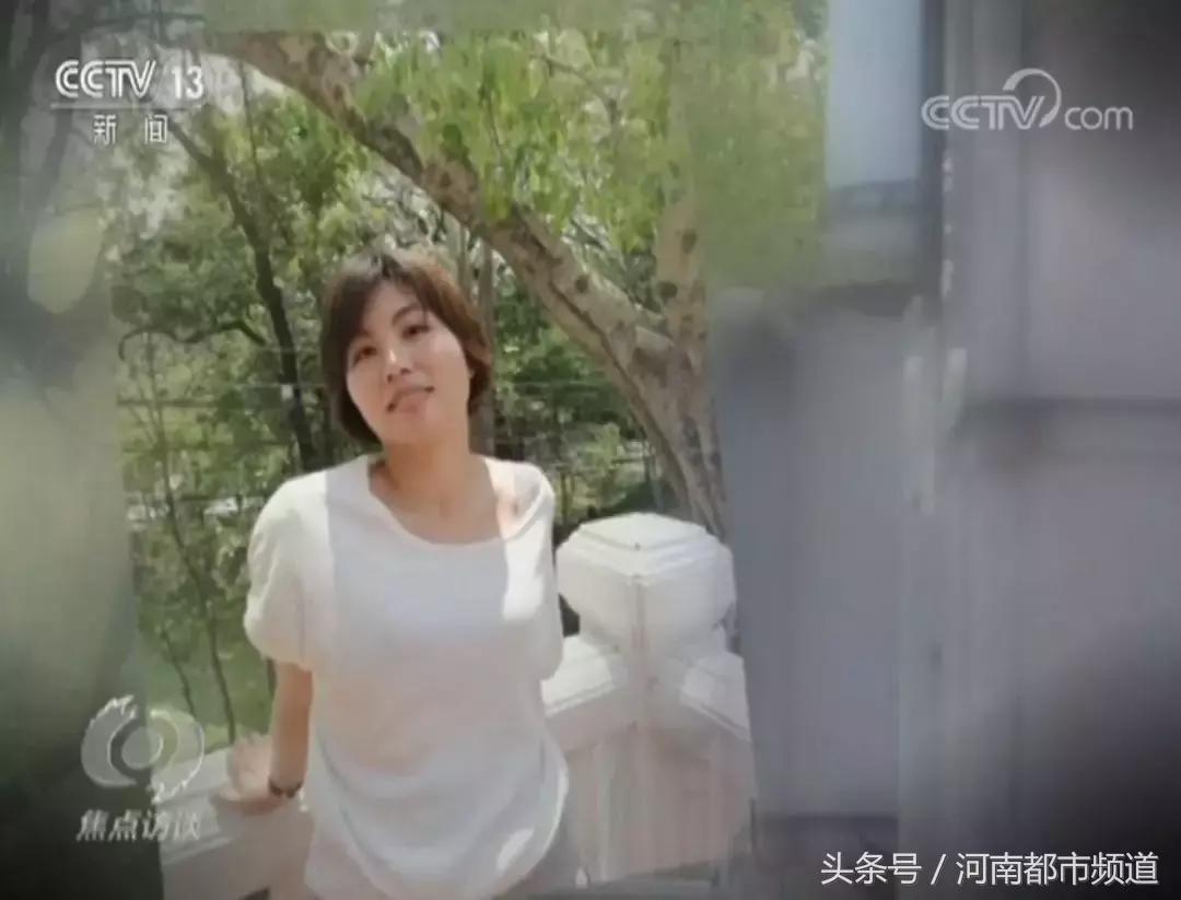 京台高速至京港澳高速段公路 第207页