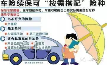 六和彩开码资料2024开奖结果香港,专家解说解释定义_家庭版4.373