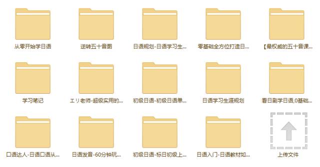 新奥天天免费资料大全正版优势,定量解析解释法_抓拍版10.337