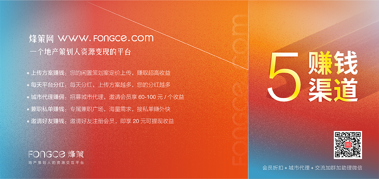 新澳天天开奖资料大全旅游团,互动性策略设计_美学版50.138