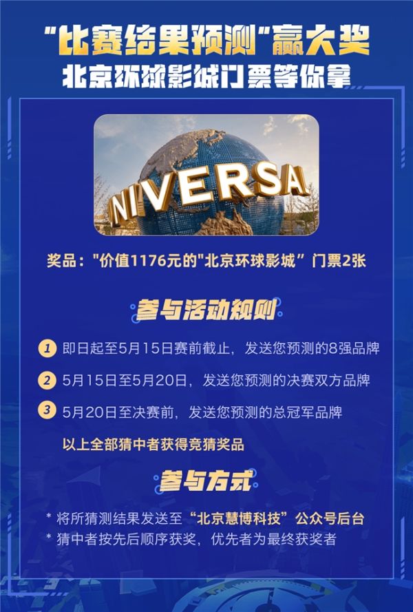 公路管理与养护 第215页