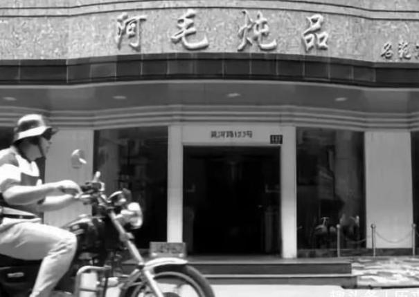 超市股票投资指南，一步步教你如何投资超市股票