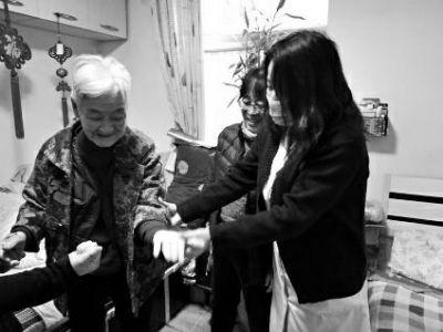 荣乌高速公路新线 第199页