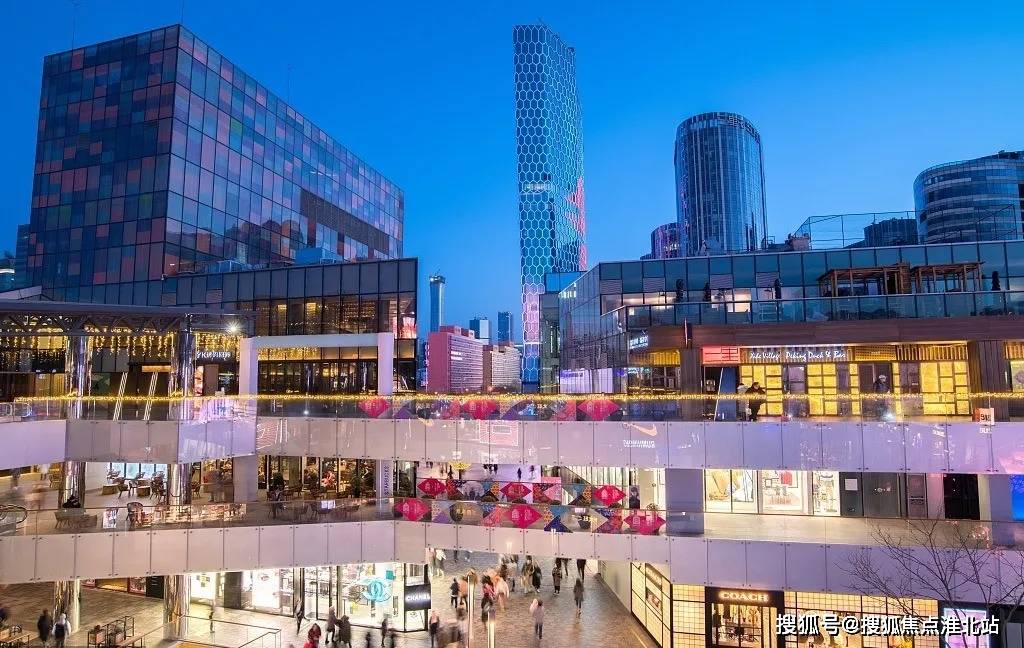 莱芜沃商广场最新动态更新