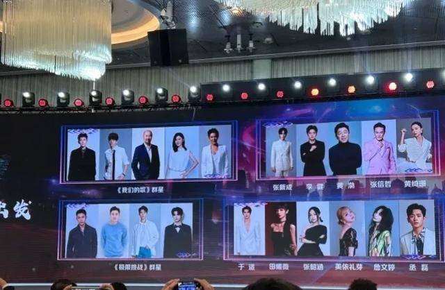 揭秘娱乐圈热门话题，最新明星八卦大爆料