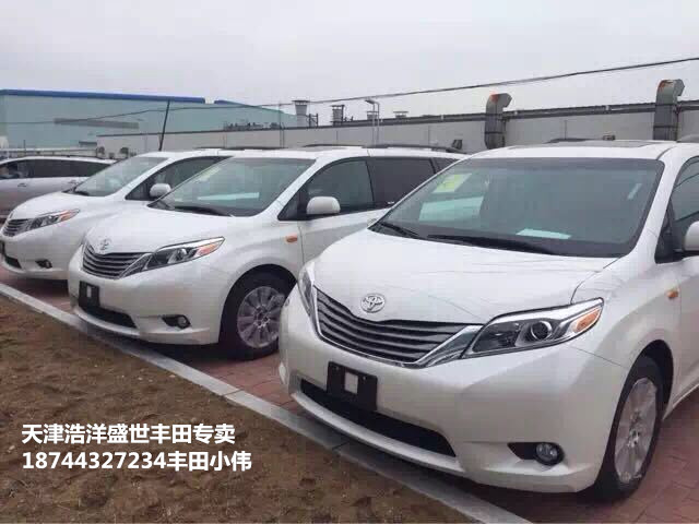 丰田是上市公司吗,丰田是上市公司吗？是的，而且它不仅是一辆快速前行的列车，更是一艘乘风破浪的巨轮。丰田公司，作为一家全球知名的汽车巨头，早已在资本市场崭露头角，成为一家上市公司。今天，让我们一起探讨丰田的成功故事，从中汲取自信与成就感的力量，激发我们面对变化、拥抱学习的勇气。