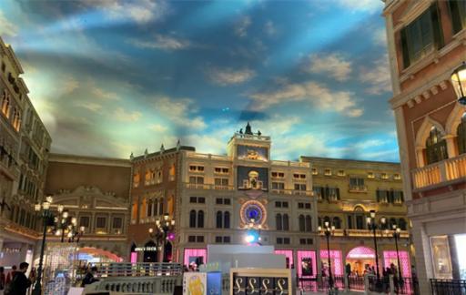 市政设施管理 第197页