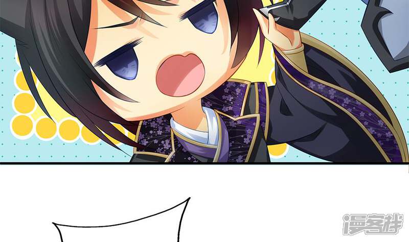 87动漫，文化现象的深度探析