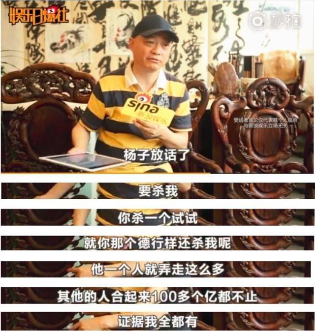 巨力集团股票，自然美景背后的探险之旅