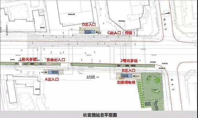 沈阳地铁最新资讯