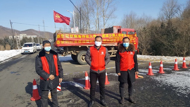 敦化疫情动态详解，应对疫情的步骤指南与最新动态关注