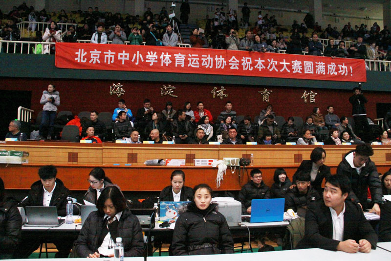 市政设施管理 第179页