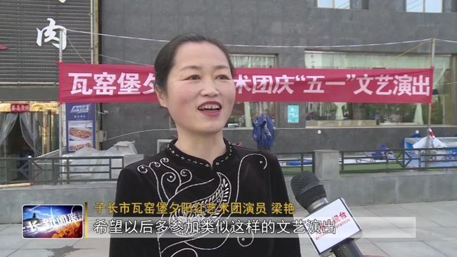 梁艳带你领略科技魅力，全新高科技产品惊艳亮相！