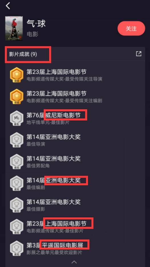 ＂一码一肖100%的资料怎么获得＂的：全身心数据指导枕_多功能版4.80