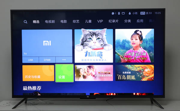 技术革新与娱乐产业共舞，最新电视刷引领潮流